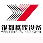 泰州银都冰箱_泰州银都制冰机_泰州银都冷藏柜_泰州银都四门冷柜_银都万能蒸烤箱-银都餐饮设备股份有限公司